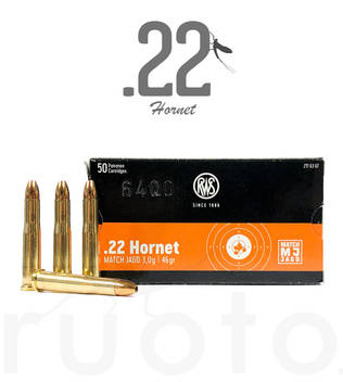 RWS Match Jagd HP .22 Hornet 3,0g 50pcs - Muut kiväärikaliiperit - 4000294116360 - 1