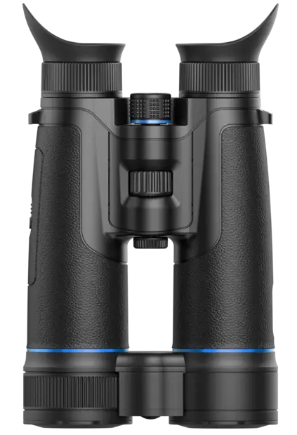 Guide Outdoor DN Binoculars Gen2 DN70M - Katselukiikarit - DN70M20 - 1