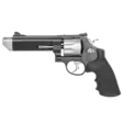 Smith & Wesson 627 V-Comp .357 Magnum 5'' Performance Center - Revolverit - 170296 - 5