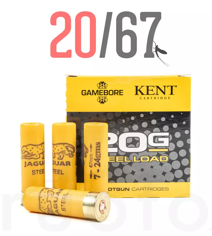 20/70 Jaguar Competition Steel 24g 7 - Teräs Skeet, Trap ja Sporting - 5056217508636 - 3