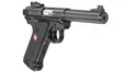 Ruger Mark IV Target .22lr - Pienoispistoolit - 736676401017 - 3