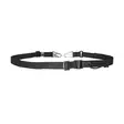 Tasmanian Tiger Gun Sling - Taktiset asehihnat - 4013236949667 - 3