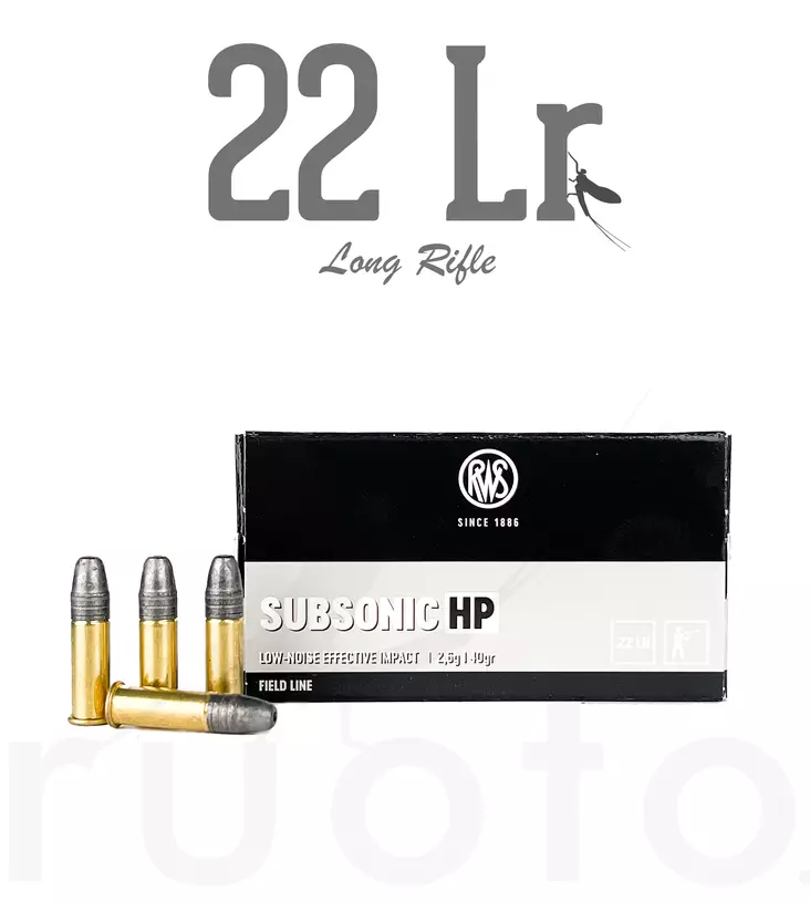 RWS Subsonic HP .22 LR - .22 Lr - 4000294132667 - 1