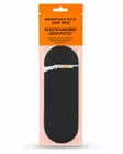 Groendahl O.T.E Grip Pad Shotgun Semiauto - Haulikoiden osat - 6429811647008 - 1