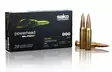 Sako Powerhead Blade .308 Win 10,5g 20pcs - Patruunat 308 Winchester - 6438053141328 - 6