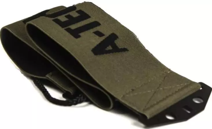 A-Tec Väreilysuoja, nauhamallinen - Lisätarvikkeet - MSB - 1